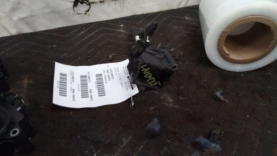 2021 Chevrolet Blazer Coil/Ignitor 2411000 - Image 1 of 4