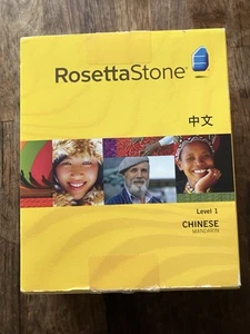 Rosetta Stone Chinese Level 1 (Mandarin) 3 for PC, Mac - Photo 1/5