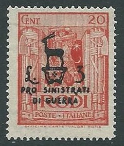 1944 DEUTSCHE BESETZUNG ÄGÄIS PRO LINKE KRIEG 20 CENT POSTFRISCH ** - M52 - Bild 1 von 1
