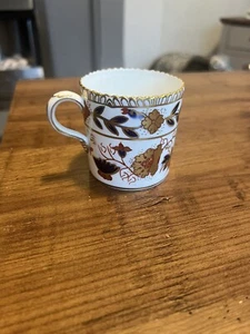 Royal Crown Derby Imari Gadroon Rose Demitasse Cup 1st Qlty Exc Condition - Picture 1 of 5