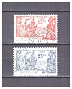 INDOCHINA NR. 203 / 204.  PAAR NEW YORK GESTEMPELT WUNDERSCHÖN. - Bild 1 von 2