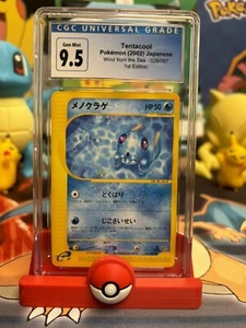 2002 Pokémon 028/087 Tentacool Wind from Sea Japanese 1st Edition CGC 9.5-NOW 10 - Picture 1 of 3