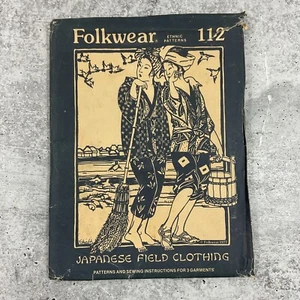 VTG 1977 Folkwear Ethnic Patterns 112 Japanese Field Clothing Uncut Hippari - Picture 1 of 2