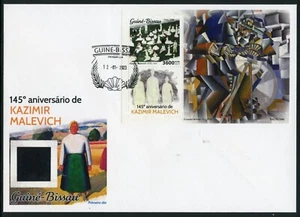 Guinea Bissau 2023 145th Ann Kazimir Malevich Cuadros S / Hoja First Day - Imagen 1 de 1
