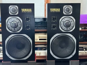 Yamaha NS-1000M Studio Monitor Speakers Pair Excellent Working Serviced - Picture 1 of 7