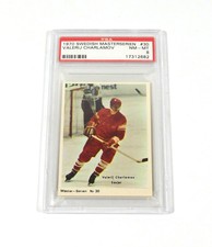 1970-71 Swedish Mastar Serien Valerij Charlamov #30 Switzerland PSA 8