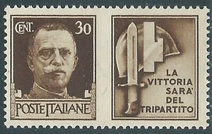 1942 REGNO PROPAGANDA DI GUERRA 30 CENT MH * - RE16-2 - Imagen 1 de 1