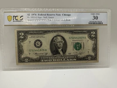 1976  $2  Dollar PCGS 30, Error MISALIGNED / MISCUT Print Fr. 1935-G - Image 1 of 4