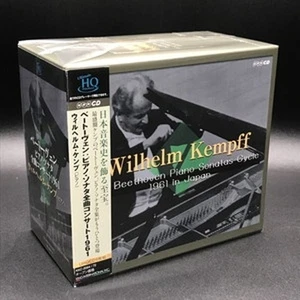 Beethoven (1770-1827)/Comp.Piano Sonatas:Kempff (1961 Tokyo) (Uh KKC2064 Used CD - Picture 1 of 1