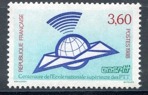 STAMP / TIMBRE FRANCE NEUF ** N° 2527 ECOLE NATIONALE DES P.T.T - Photo 1/1