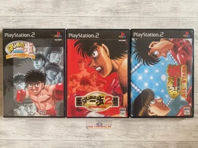 SONY PS2 Hajime no Ippo 1 2 Victorious Road & The Fighting All Stars from Japan - Image 1 of 4