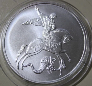 Russland 3 Rubel 2010 Silber 1 Oz. "St. George, der Drachentöter" #F6738 BU - Bild 1 von 6