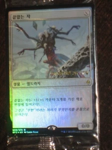 (Pre-release Foil) [NM] MTG Korean, Battle For Zendikar, 1 x Endless One - Picture 1 of 1