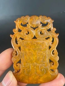 Ancient China Old Jade Carved *Dragon&Axe* Pendant W50 - Picture 1 of 5