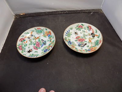 Cuencos para insectos chinos  Foto 1 de 4