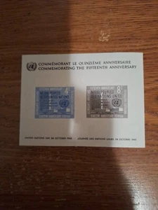 United Nations #85 Mint Never hinged Souvenir Sheet 15th Anniversary of the UN - Picture 1 of 2