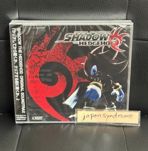 Various SHADOW THE HEDGEHOG ORIGINAL SOUNDTRAX CD Album F/S from Japan - Bild 1 von 2