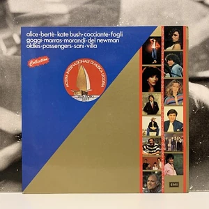 Muestra Internacional De Música Ligera - Vela De Oro 1982 LP EMI 3C 064-78221 - Bild 1 von 2