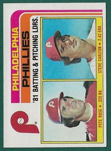 PETE ROSE BASEBALL CARDS *YOU PICK FROM LIST*