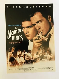 The Mambo Kings 1992 Armand Assante Antonio Banderas Film Flyer Mini Affiche - Photo 1/2