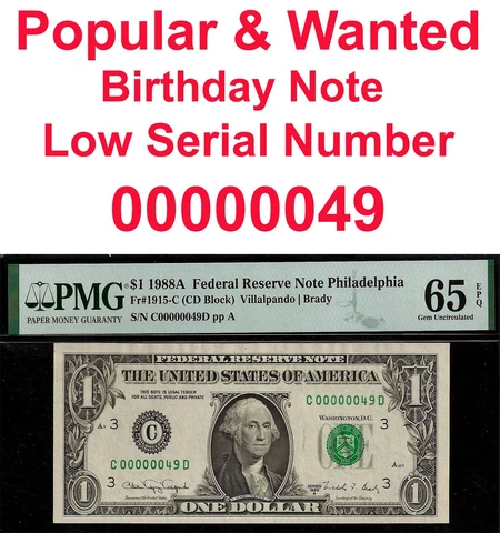 1988A $1 Federal Reserve Note PMG 65EPQ wanted gem low serial birthday Fr 1915-C Cover