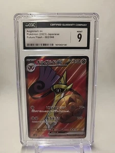  Aegislash EX 082/066 Pokémon Japanese Future Flash sv4M CGC 9 - Picture 1 of 2