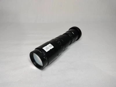 Rodenstock Lens 2-8x Beam Expander Mad in Germany - Image 1 of 4