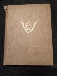 T E Lawrence 1935 Seven Pillars of Wisdom A Triumph Hardcover - Imagen 1 de 11