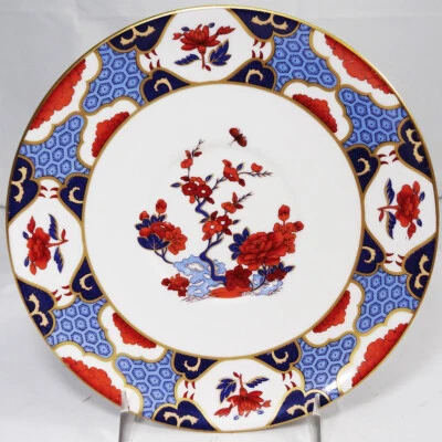 SHIMA by Spode Cream Soup Stand 7" NEW NEVER USED Y8172 made in England - Image 1 of 4