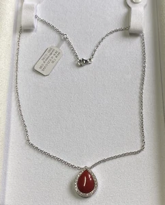 Collar de Oro Blanco 18kt. con Diamante Y Coral Moro Naturales - Imagen 1 de 3