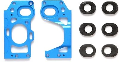  TAMIYA Hop Up Options OP.1166 F104 Aluminum Motor Mount L,R 54166  - Image 1 of 2