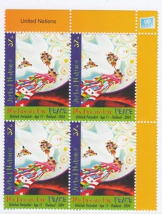 My Dream for Peace block Thailand child art United Nations MNH 2004 (145078) - Picture 1 of 1
