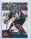 Patrick Roy-Avalanche-2019-20 Upper Deck 30 Years Of Upper Deck #Ud3020