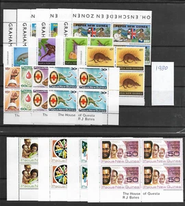 PAPUA NEW GUINEA @ Year 1980 Cornerblocks MNH Nice Priced @PNG117 - Picture 1 of 1