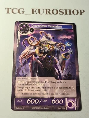 Demonic Commander▪︎TMS▪︎2016▪︎FoW▪︎RARE▪︎SPANISH▪︎NM #5 - Image 1 of 2