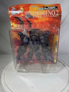 Kotobukiaya FINAL FANTASY X MONSTER COLLECTION NO. 2 IRON GIGANTE - Caja de desgaste - Imagen 1 de 8