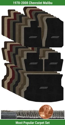 Набор ковриков Ultimat на заказ для 78-08 Chevrolet Malibu с логотипом (5 штук) #E8Y - Изображение 1 из 4