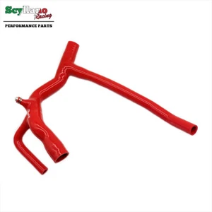 Manguera superior de radiador de silicona roja para bañera de tubo de refrigerante Land Rover Discovery 2 TD5 - Imagen 1 de 2
