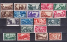 (italy)1932 Sc 290/305,C40/1,E16/7 soldier,flags,   set MH     v1314