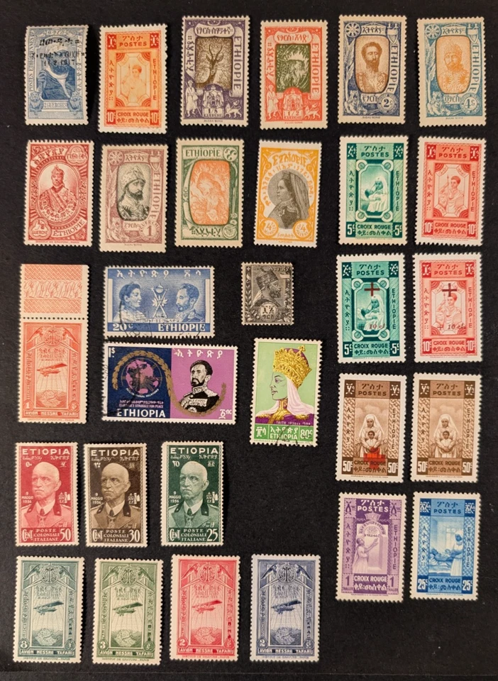 埃塞俄比亚 - 大量 30 M/U 邮票,状况完好 — 第 1/1 张图片