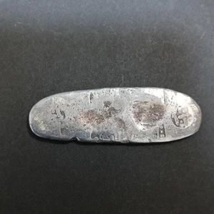 Monedas antiguas japonesas Tenpo Chogin 61g 80mm - Imagen 1 de 5