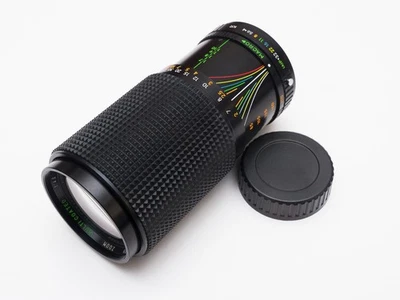 Mint Sears/Samyang 70-210mm f/4 zoom lens Pentax/Ricoh KA/KR mount, digi adaptab - Image 1 of 4