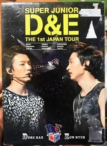 Super Junior - D&E - The 1st Japan Tour ~ All Region ~ Brand New & Factory Seal - Picture 1 of 4