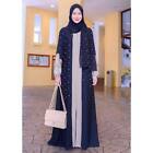 Fancy Khaleeji Abaya Button Up Jilbab with optional Lace Size S, M, L, XL
