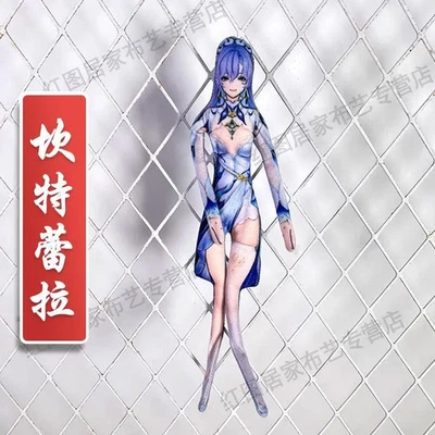 Wuthering Waves Brant Camellya Cosplay Cartoon Figure Skeleton Mascot Model Toy - Image 1 of 4