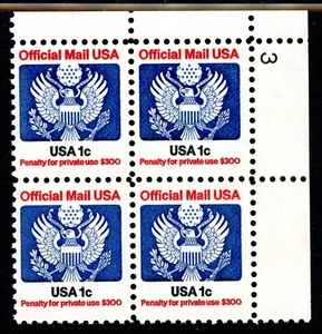 USA 1983 Official 1¢ Scott # O155 Plate Number Block MNH L754 - Picture 1 of 6