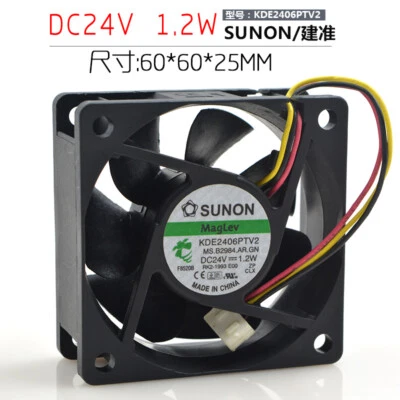 SUNON 6025 6cm KDE2406PTV2 24V 1.2W 3-wire inverter fan