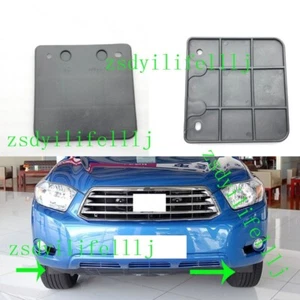 2x Guardabarros interior inferior rueda delantera izquierda derecha para Toyota Highlander 2007-2013 - Imagen 1 de 1