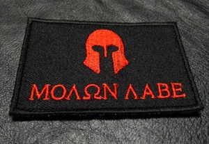 Parche de sujeción de gancho de moral espartana Molon Labe 2ª enmienda (3,0 X 2,0-MLB13) - Imagen 1 de 1