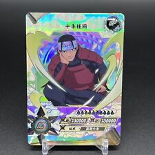 Hashirama Senju- First Hokage- Naruto CCG Kayou- 3D Lenticular